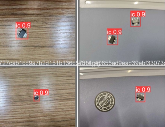 IC检测系统
